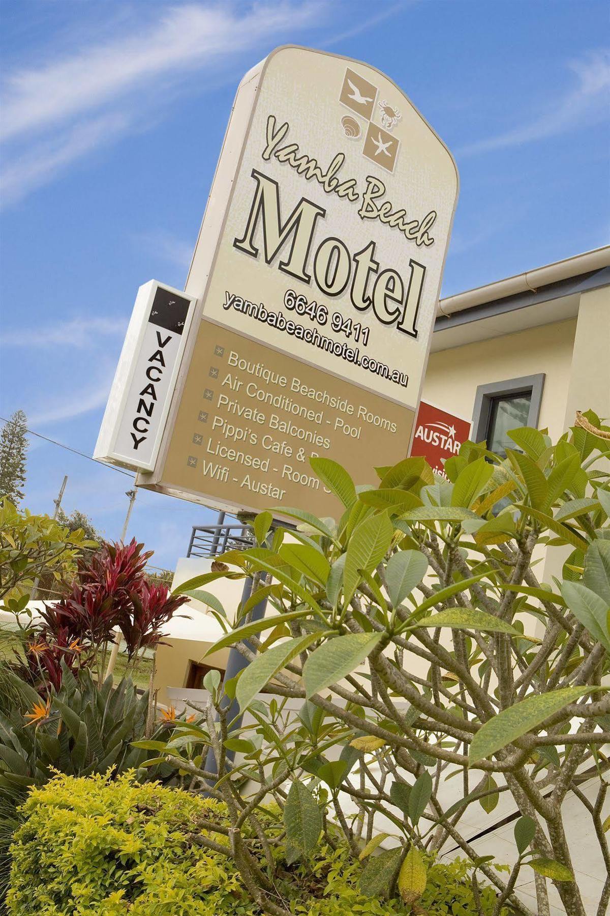 Yamba Beach Motel Экстерьер фото